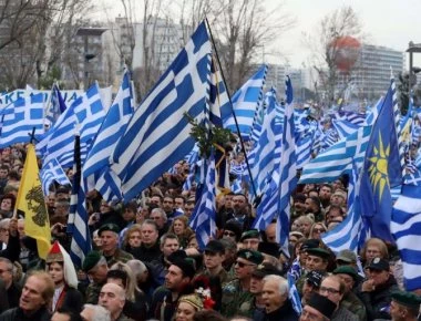 Συλλαλητήριο: 2 αιτήσεις για παροχή άδειας χρήσης της πλ. Συντάγματος- Στους ομιλητές και ο Μητροπολίτης Σύρου Δωρόθεος